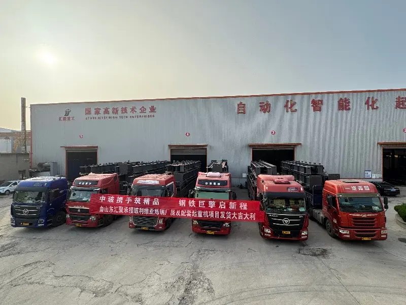 微信图片_20251101160619_189_95(1)