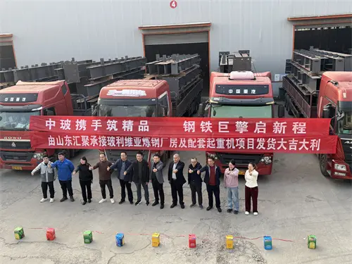 Corporate Style（1）