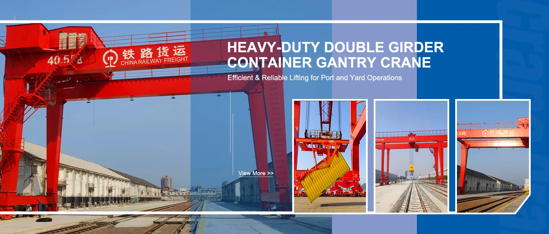 Heavy-duty double girder container gantry crane